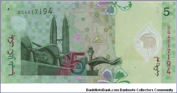 Banknote from Malaysia year 2004