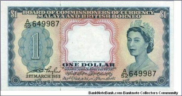 Malaya & British Borneo QEII $1 Printed by Waterlow & Sons Ltd Size 121mm x 63mm. This is very rare GEM UNC with original fresh color like just came out of printing. I have five of them with 2 set running no. Banknote