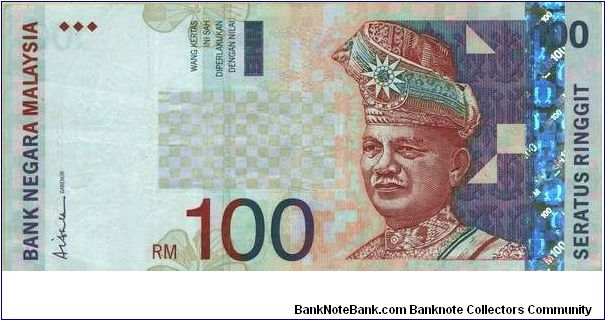 1999 June till Nov only five months in production. Side signature by BNM governor TS Dato' Seri Ali Abul Hassan. A very rare note. Banknote