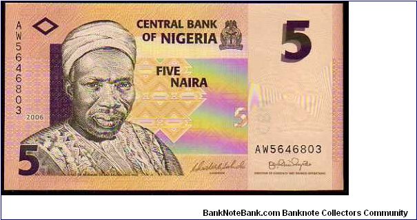 5 Naira
Pk New Banknote