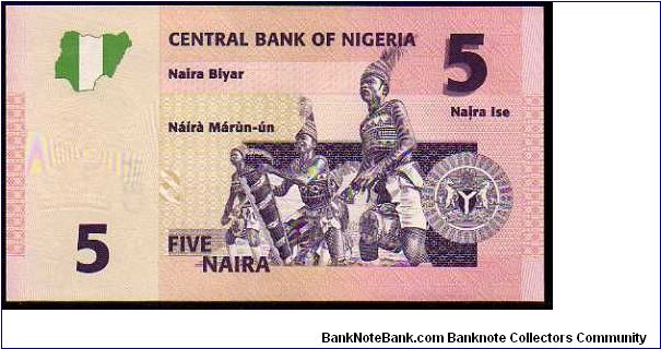 Banknote from Nigeria year 2006