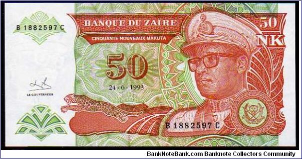 *ZAIRE*
_________________

50 Nouveaux Makuta
Pk 51
----------------- Banknote