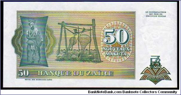 Banknote from Congo year 1993