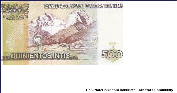 Banknote from Peru year 1987
