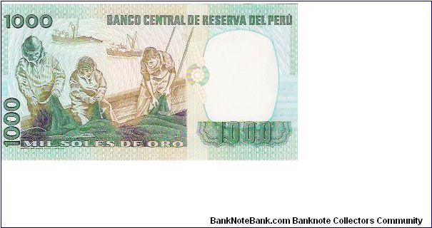 Banknote from Peru year 1981