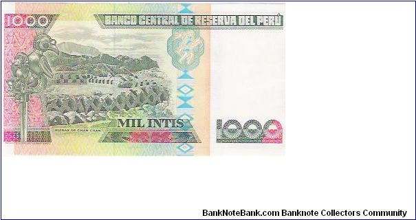 Banknote from Peru year 1988