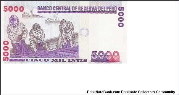 Banknote from Peru year 1988