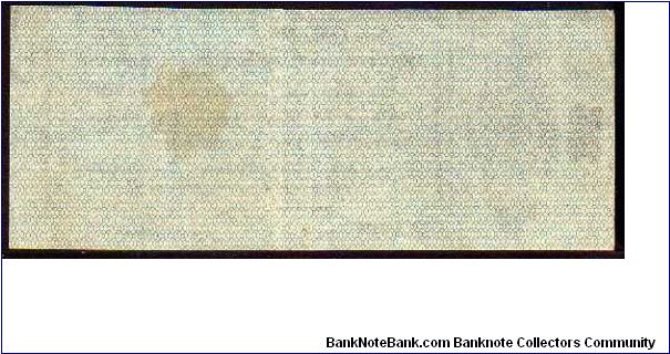 Banknote from Russia year 1919