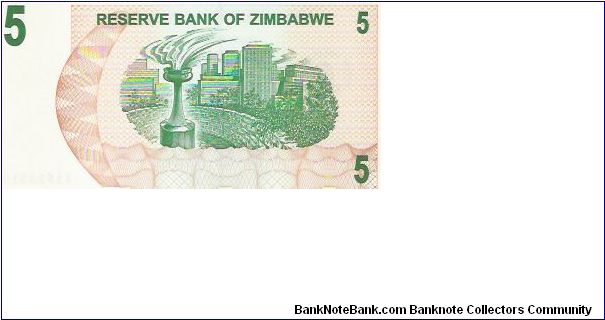 Banknote from Zimbabwe year 2007