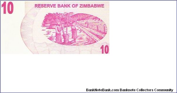 Banknote from Zimbabwe year 2007