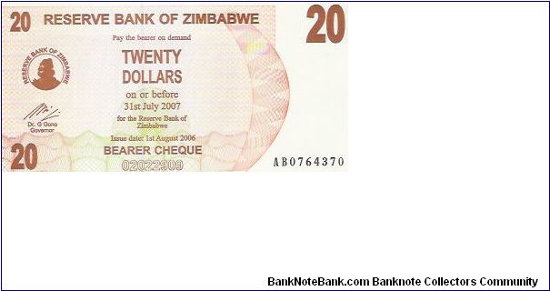 20 DOLLARS

AB0764370

NEW 2006 Banknote