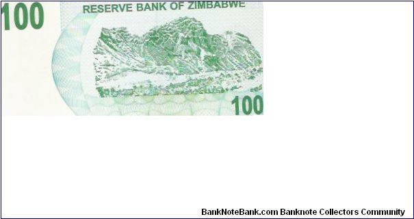 Banknote from Zimbabwe year 2007