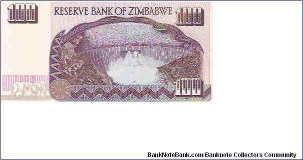 Banknote from Zimbabwe year 1995