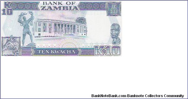 Banknote from Zambia year 1989