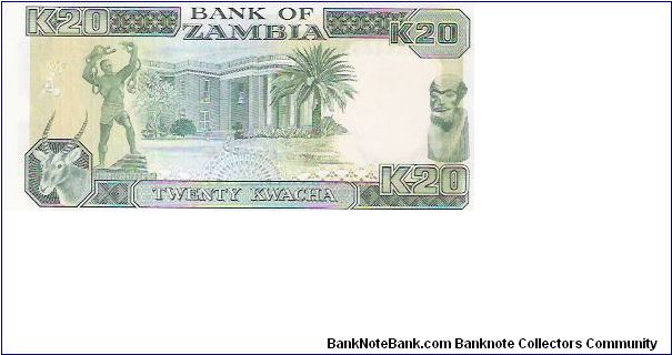 Banknote from Zambia year 1989