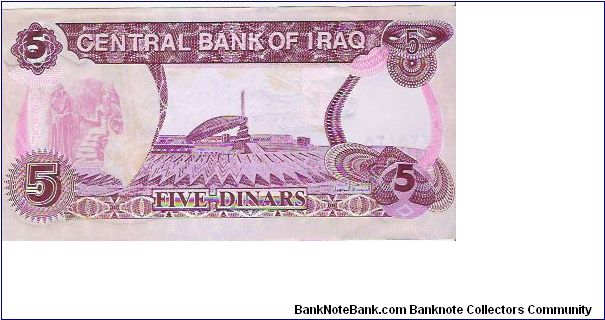 Banknote from Iraq year 0