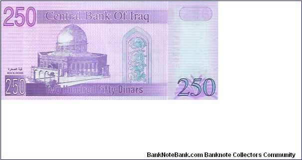 Banknote from Iraq year 0