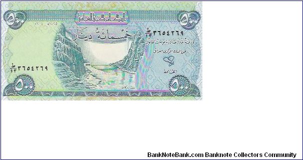 500 DINARS

P # 92 Banknote