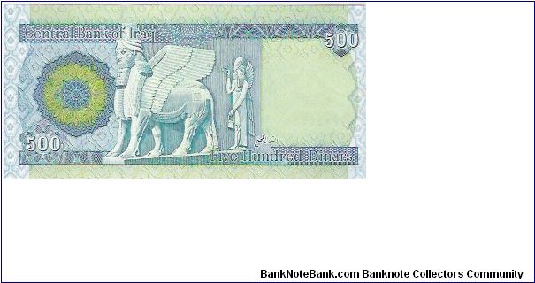 Banknote from Iraq year 0