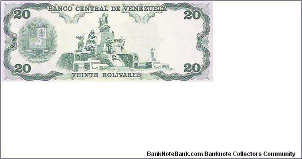 Banknote from Venezuela year 1992