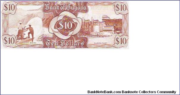 Banknote from Guyana year 1996