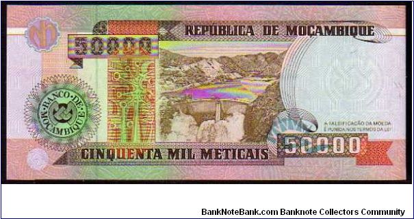 Banknote from Mozambique year 1993