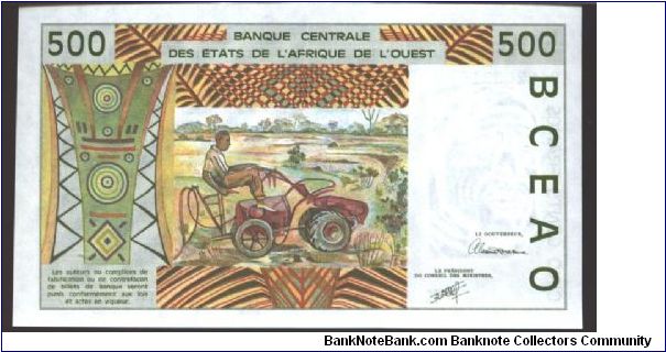 Banknote from West African States year 2002