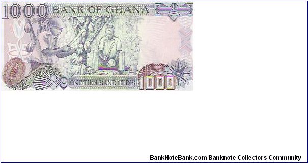 Banknote from Ghana year 2002