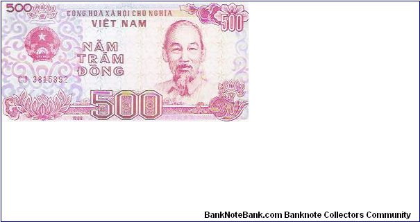 500 DONG

CU 3815892

P # 101 Banknote