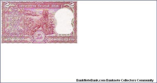 Banknote from India year 1997