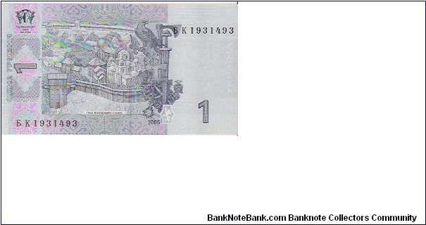 1 HRYVNIA

BK1931493

P # 116-2005 Banknote