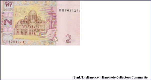 2 HRYVNIA

NH 8081371

P # 117-2004 Banknote