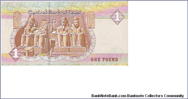 Banknote from Egypt year 2004