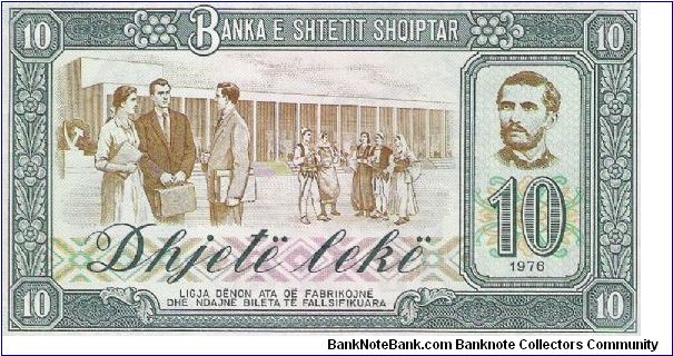 Banknote from Albania year 1976