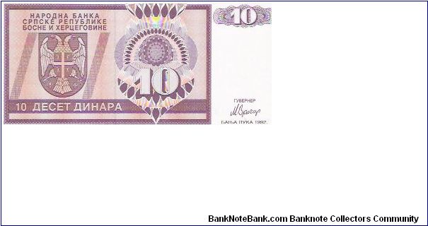 Banknote from Bosnia year 1992