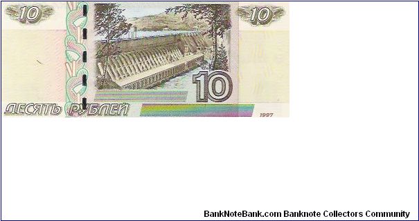 Banknote from Russia year 1997