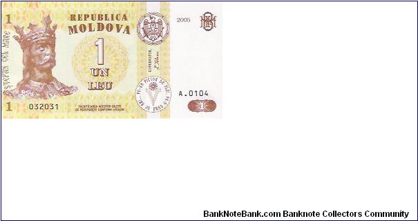 1 LEU

032031
A.0104

P # 8-2005 Banknote