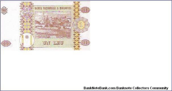 Banknote from Moldova year 2006