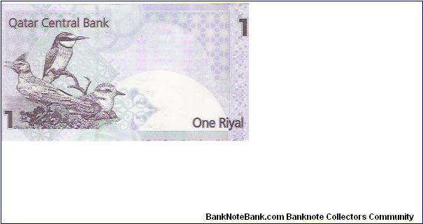 Banknote from Qatar year 1996