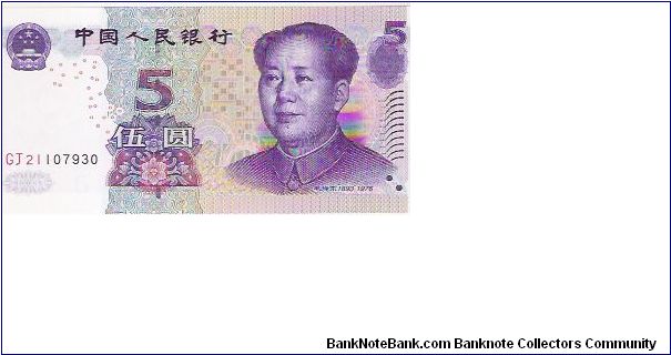 5 YUAN

P # 903 Banknote