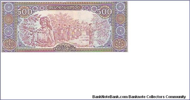 Banknote from Laos year 1988