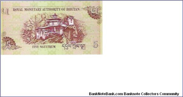 Banknote from Bhutan year 2006