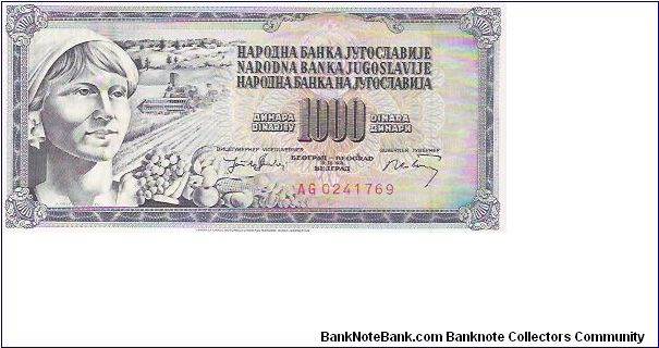 1000 DINARA

AG 0241769

P # 112 Banknote