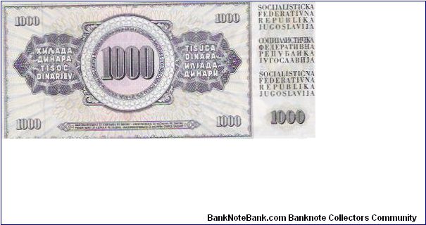 Banknote from Yugoslavia year 1974