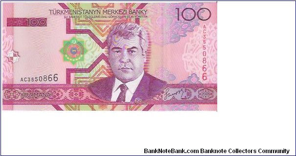 100 MANAT

AC3550866

NEW 2005 Banknote