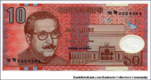 10 Taka
Polymer note Banknote