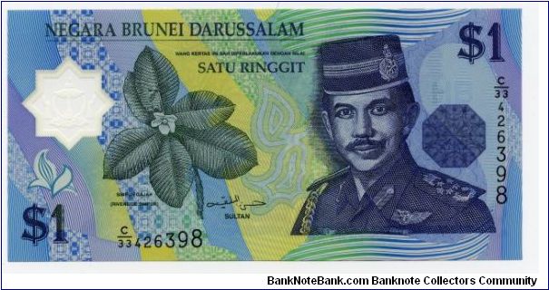 $1
Polymer note Banknote