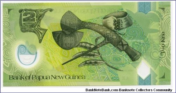 Banknote from Papua New Guinea year 2007