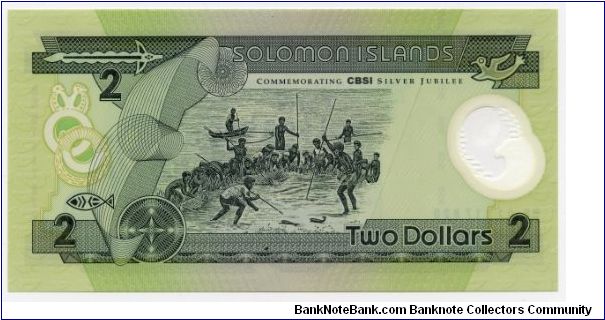 Banknote from Solomon Islands year 2007