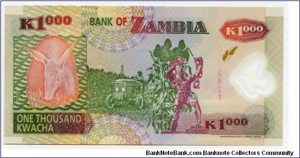 Banknote from Zambia year 2005